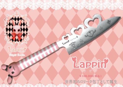Lolita-Themed-Knives-3