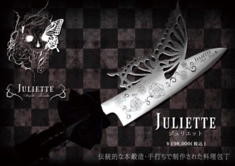 Lolita-Themed-Knives-5