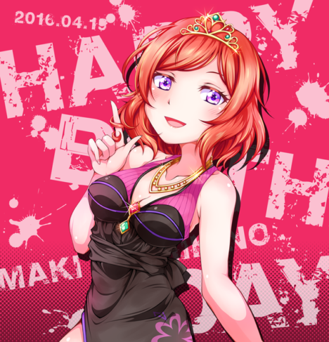 MakiNishikino-Birthday-2016-32