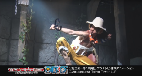 OnePieceTower-StagePlay-2nd-Season-PV-3