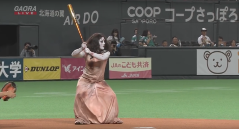 SadakovsKayako-Baseball-2
