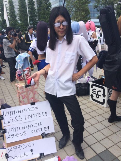Comiket90-Cosplay-Day1-2-71
