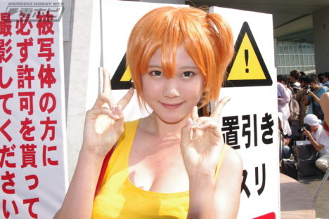 Comiket90-Cosplay-Day2-3-31