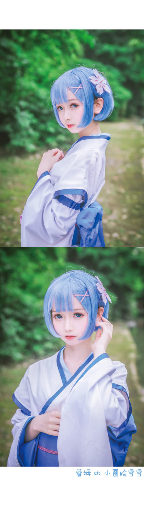 Young-Rem-Ram-Cosplay-6