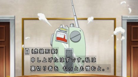 GyakutenSaibanAnime-Episode24-15