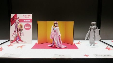 MegumiKato-Kimono-Figure-4