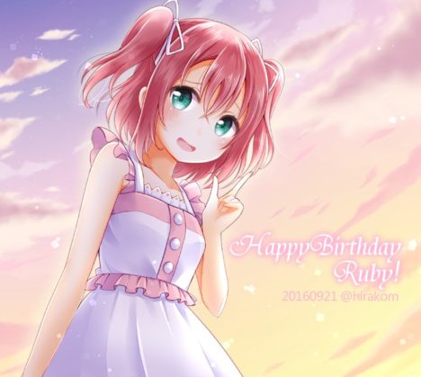 RubyKurosawa-Birthday-2016-11