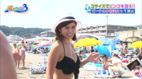 TVAsahi-Beach-Girls-BWH-84