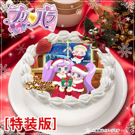 Christmas-Cakes-2016-4