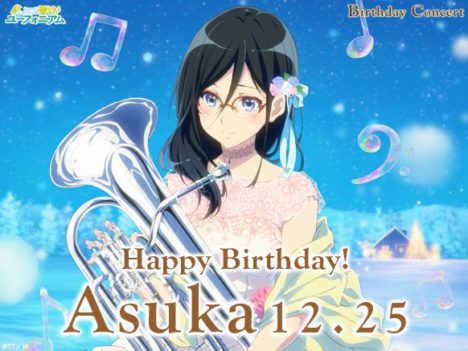TanakaAsuka-Birthday-2016-1