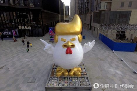 Trump-Cock-Erected-in-China-2