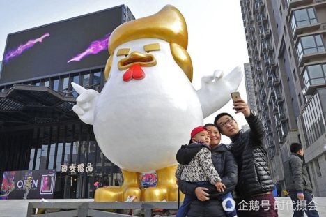 Trump-Cock-Erected-in-China-4
