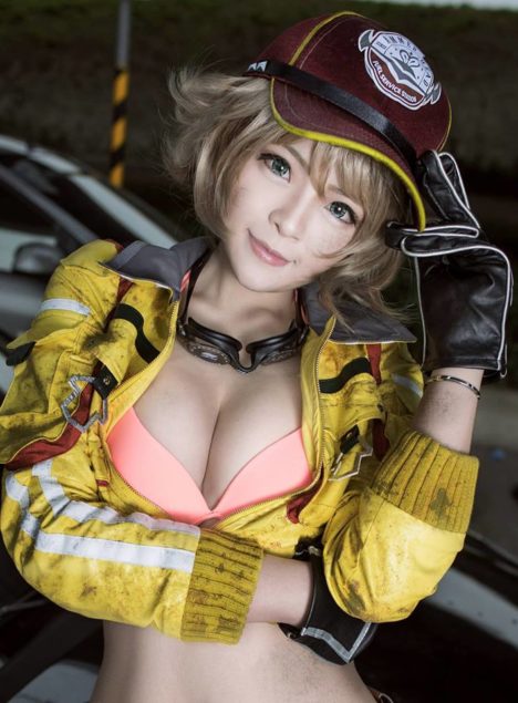Excessively Greasy Cindy Aurum Cosplay By Misa Chiang Sankaku Complex