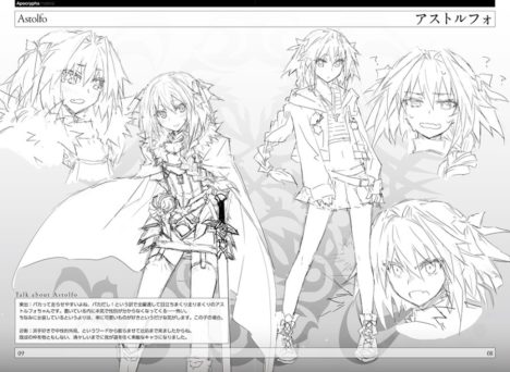 FateApocrypha-Character-Sketches-3