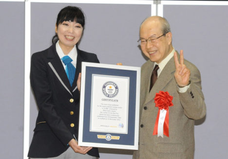 JanKenPon-Yonkoma-Guinness-World-Record-1