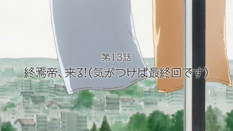 KobayashisanChinoMaidDragon-Episode12-50