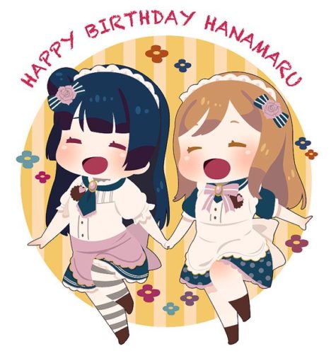 KunikidaHanamaru-Birthday-2017-10