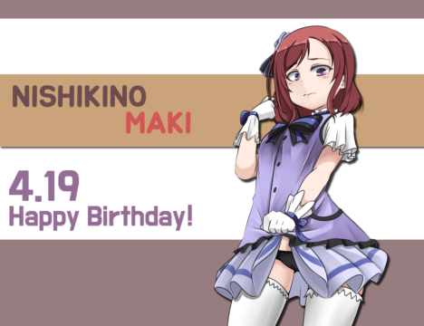 NishikinoMaki-Birthday-2017-24