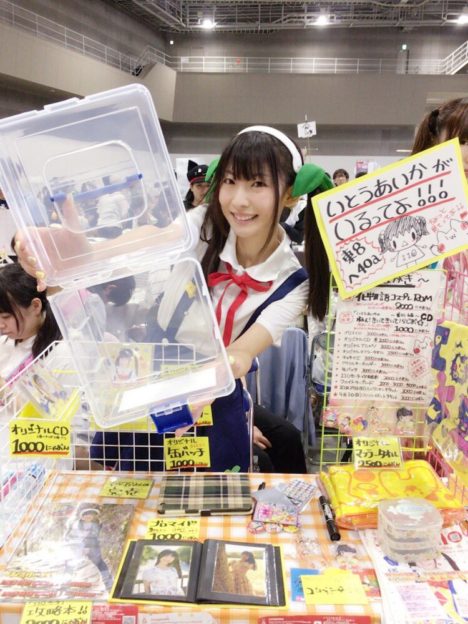 Comiket92-Day1-Post2-31