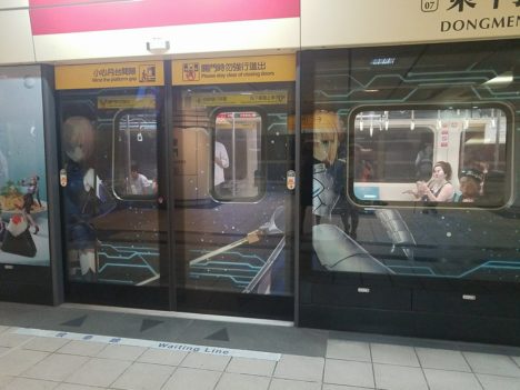 HongKong-Taiwan-Metro-Tram-5