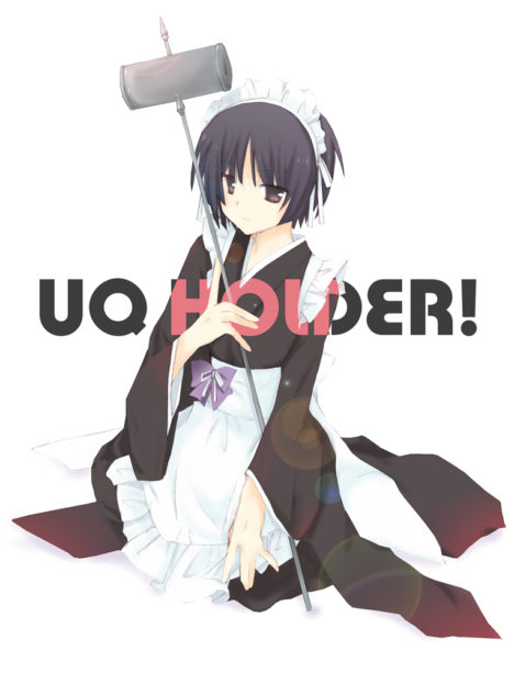 UQHolder-Volume14-OAD-Omake-7