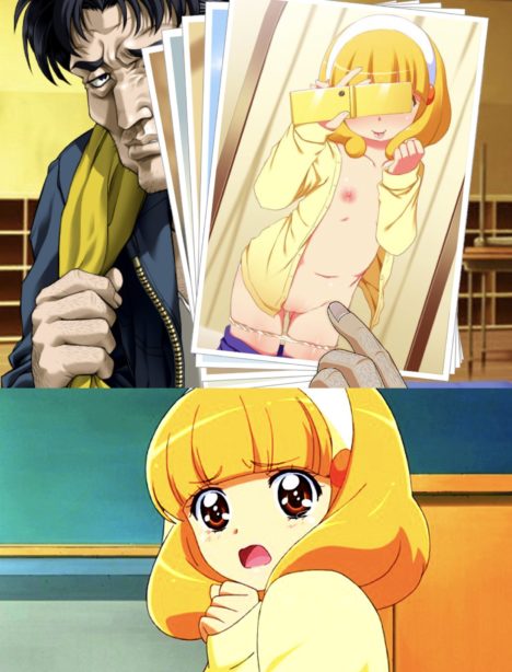 Anime-Blackmail-Photo-Meme-12