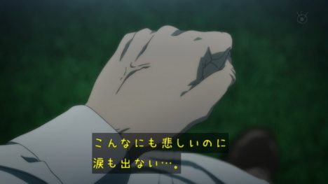 Inuyashiki-Episode1-21