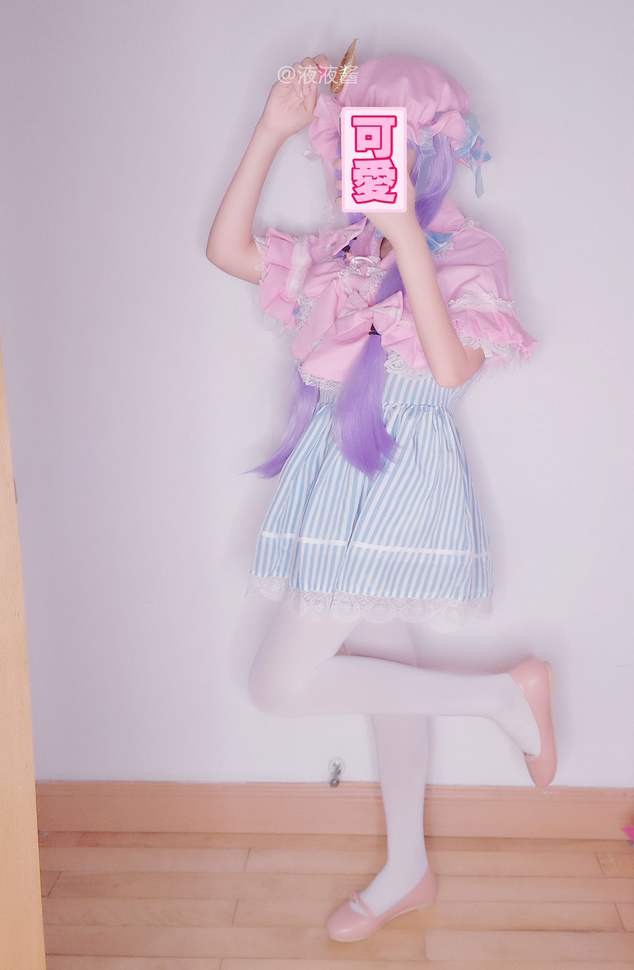 Patchouli Knowledge Ero Cosplay All About The Feet