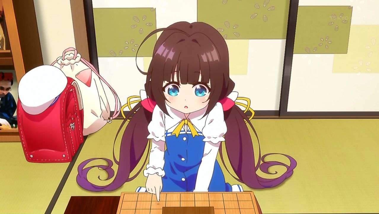 Ryuuou no Oshigoto Shogi Anime "All About The Cute Girl! 