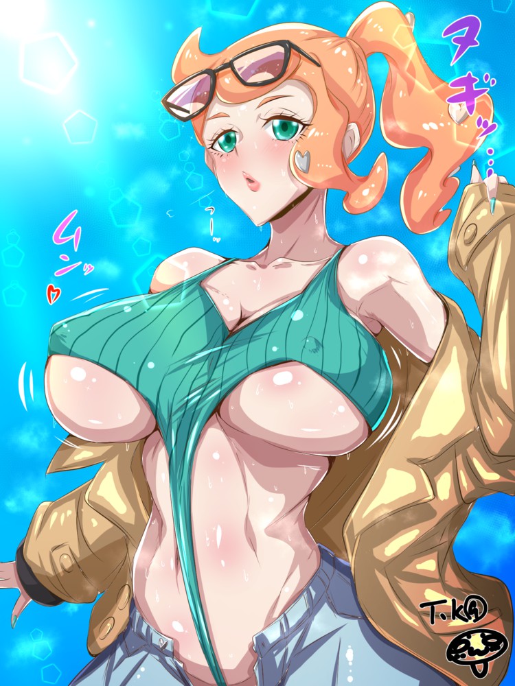 Pokemon Sword And Shield’s Sonia Already Stripped Of Her Innocence