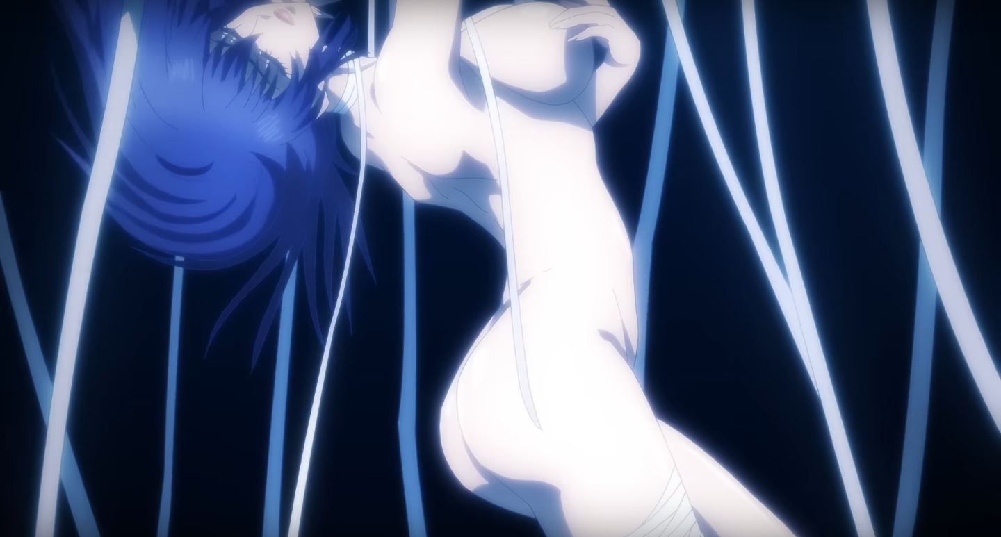 Bastard anime nude scene