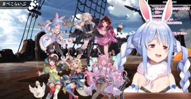 Granblue Fantasy Fes 2023 "Sudden" Hololive Collab Angers Fans
